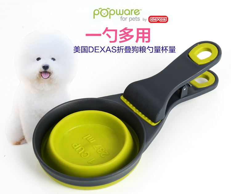 Khuyến mại thức ăn cho chó muỗng thức ăn cho chó mèo thực phẩm xẻng với trọng lượng thức ăn vật nuôi muỗng mèo và con chó nhu yếu phẩm hàng ngày gấu Bông 	khay đựng đồ ăn cho mèo